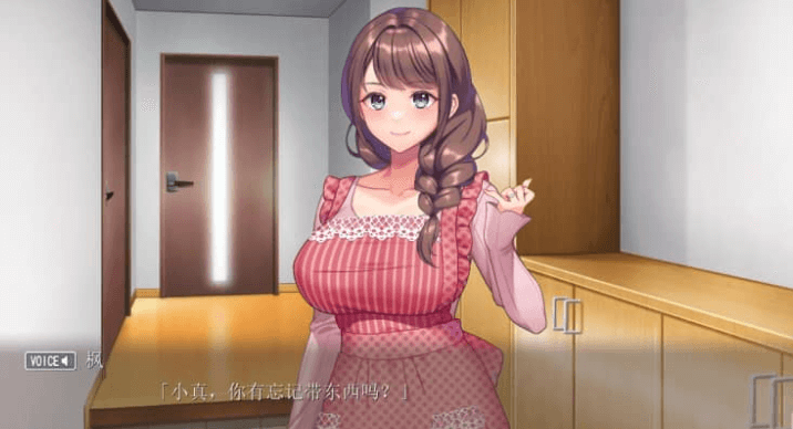 两地分离 新婚妻在另一个男人的怀里 AI汉化版