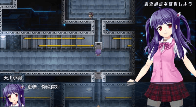 魔法少女塞拉菲耶尔 汉化版