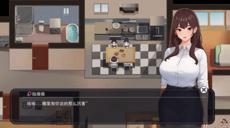 职场幻想 在充满爱意的小镇幸福生活的故事 v1.2.10中文版