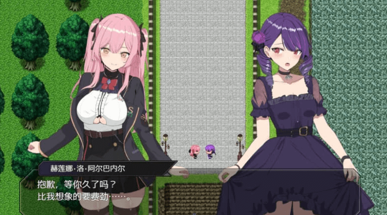 突破 碧绿的七个壶 汉化版