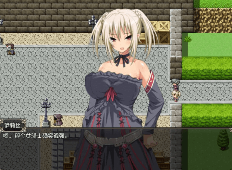 圣骑士露比莉亚丝 中文版