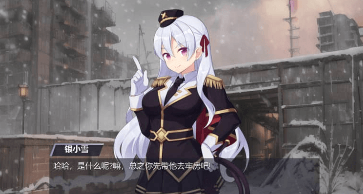 睡眠典狱长 中文版，有DLC