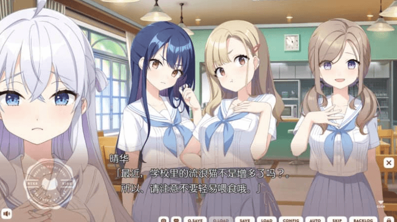 女仆咖啡厅与魔法女子 汉化硬盘版，有存档