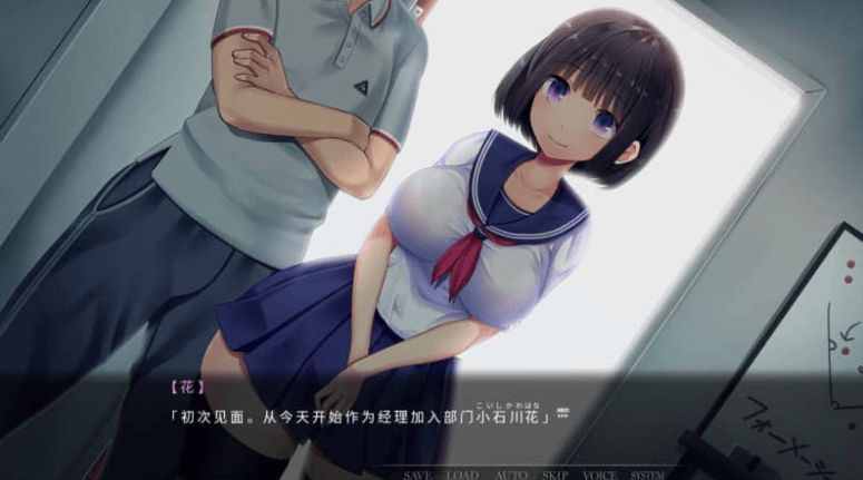 恶女的荣冠 汉化版