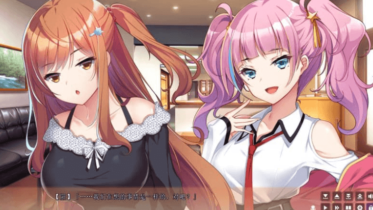 女子宿舍的管理人 汉化版