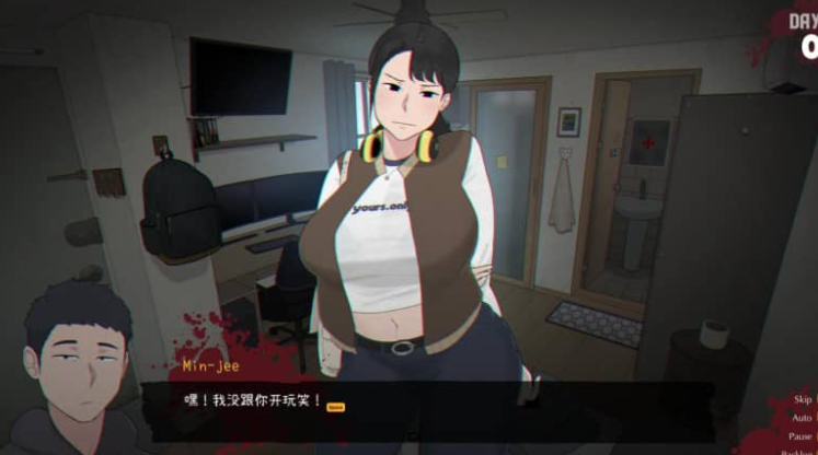 亡灵房客 Tenants of the Dead V1.01中文版