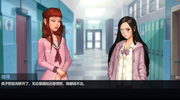 太妃物语 1.07.3c汉化版