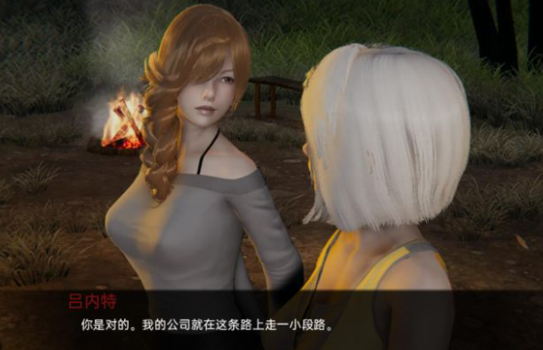 战争部落学院 v1.9.6 PC加安卓汉化版