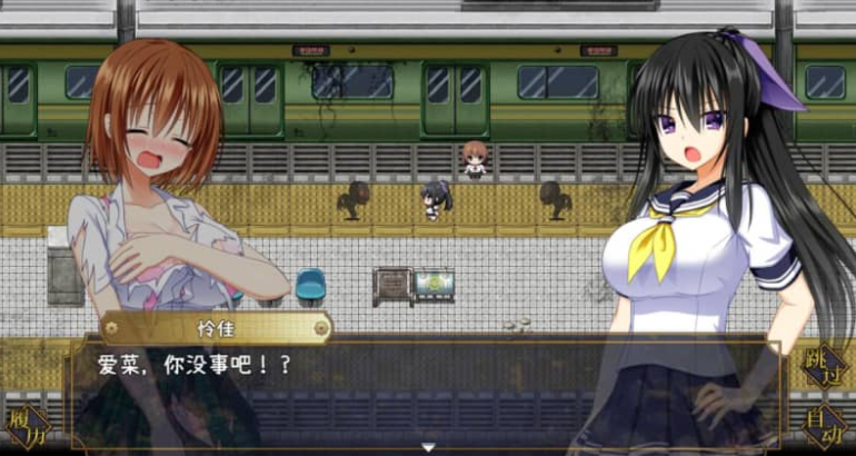降魔彩风 V1.0.6中文版