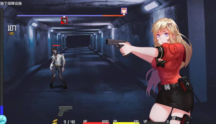隧道逃生 TUNNEL ESCAPE v0.23.3a 中文版