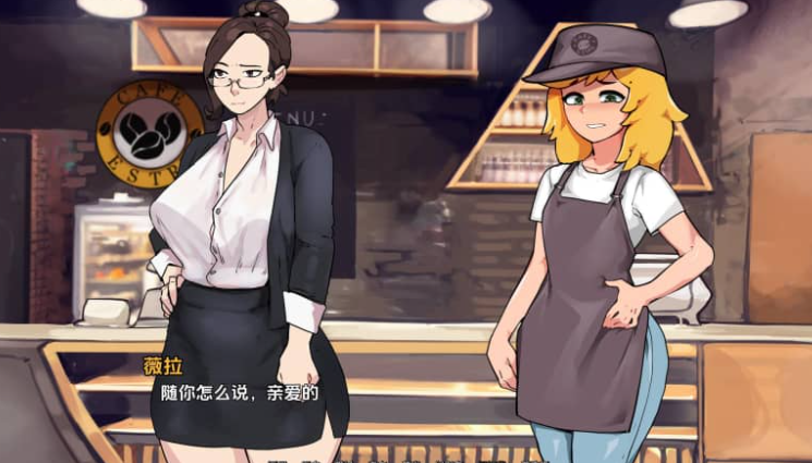 榛子拿铁 Hazelnut Latte v0.10.4 PC加安卓汉化版