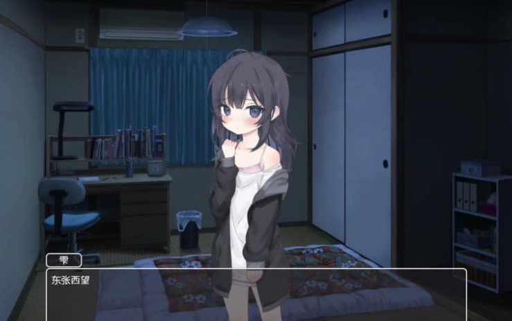 幸福家里蹲的养成方法 Ver1.07中文版