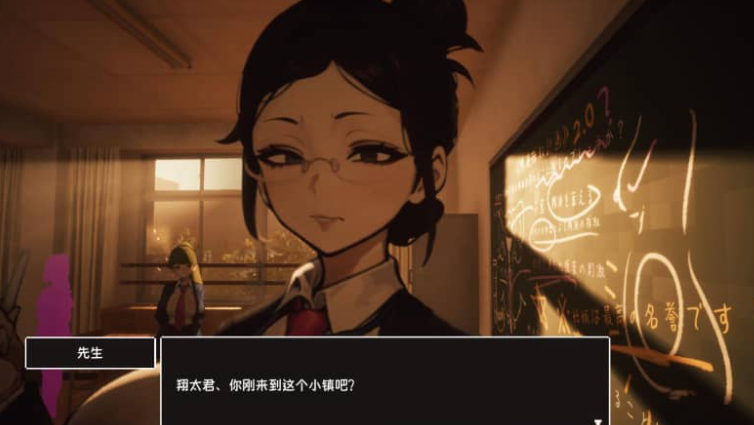 援助怀运学园 V3.1 Ending1汉化版