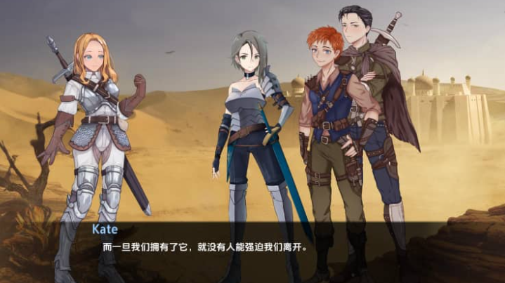莎拉 罗斯的生存 v0.99 PC加安卓汉化版