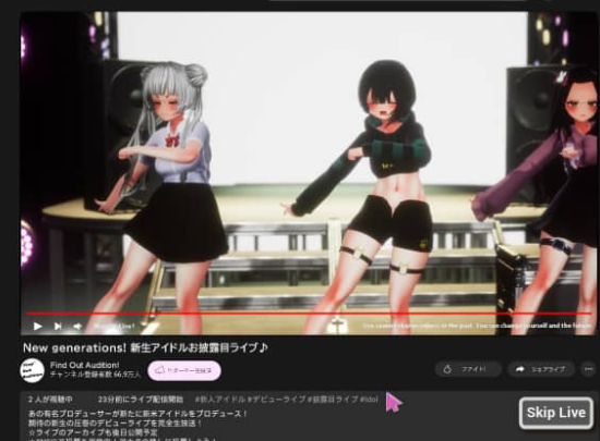 绒球出来试镜 Ver1.3 中文版 全CG存档