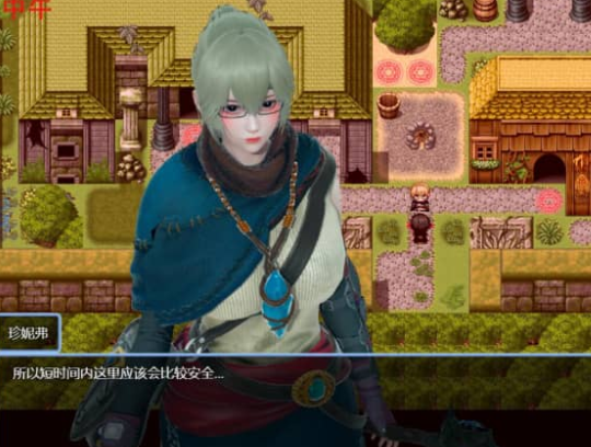 双重逆影完结版 v8.1.7 PC加安卓汉化中文