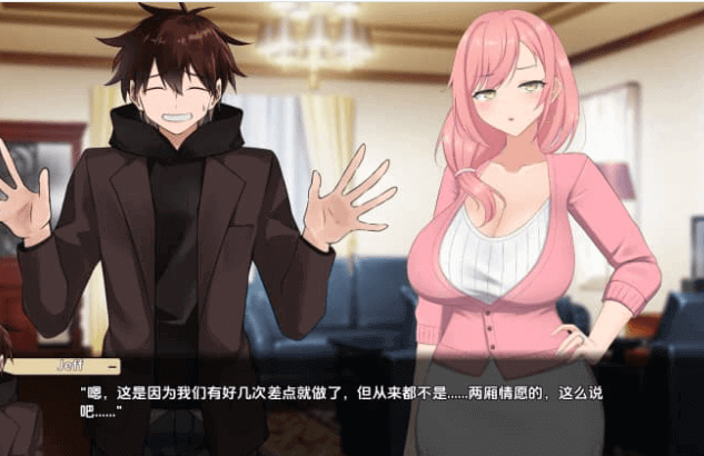 被傻小子绿了 V1.0中文版