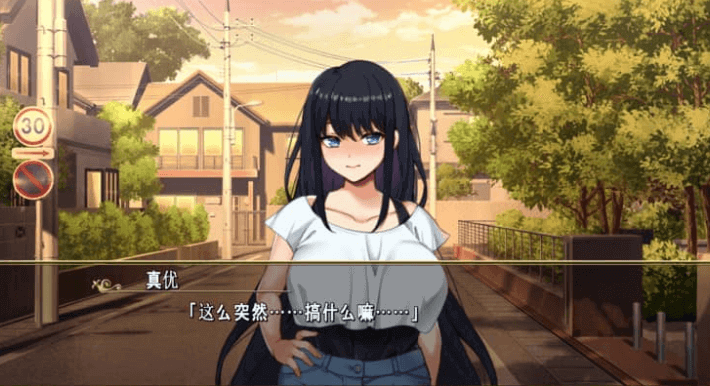 背德的四重奏 V1.02 中文版