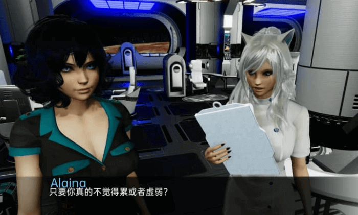 最后的人类 Last Human v0.6b PC加安卓汉化版