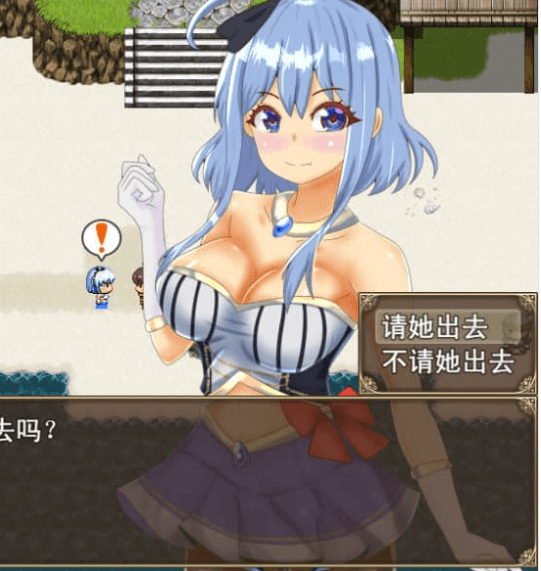 奇倒数坠入 V1.1 中文版