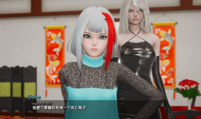霜影Frostshade v0.6 PC加安卓汉化版