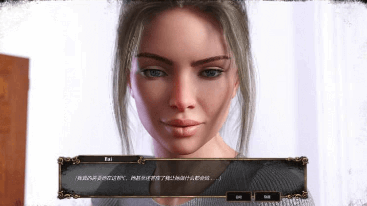幽灵庄园 Ver1.1.3 中文豪华版