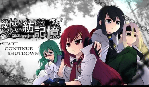 机械少女编织的记忆(前中后編) v4.12 魔物娘