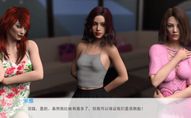 水上世界 V2.01 最新PC加安卓精翻汉化版，有作弊加上攻略，大后宫