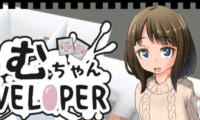 义妹亚梦 あむちゃんDEVELOPER DL官方中文PC版
