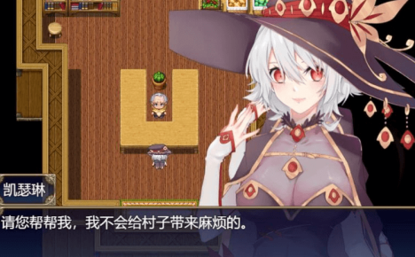 魔女秘药 Ver1.05 中文正式完结版