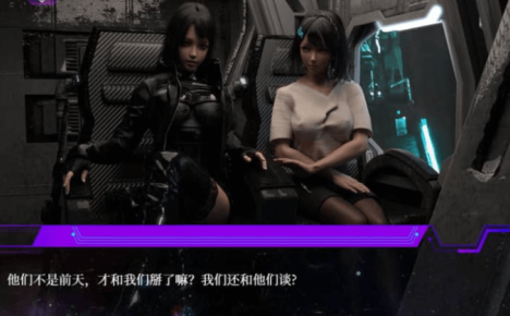 惑星游侠 Planet Rogue V27中文版