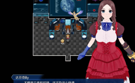 尼禄的海滨一日游 重制版 中文版
