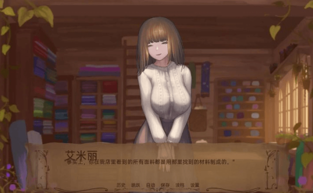 奇异的圣地~圣吊降临 V20.1 PC加安卓汉化版