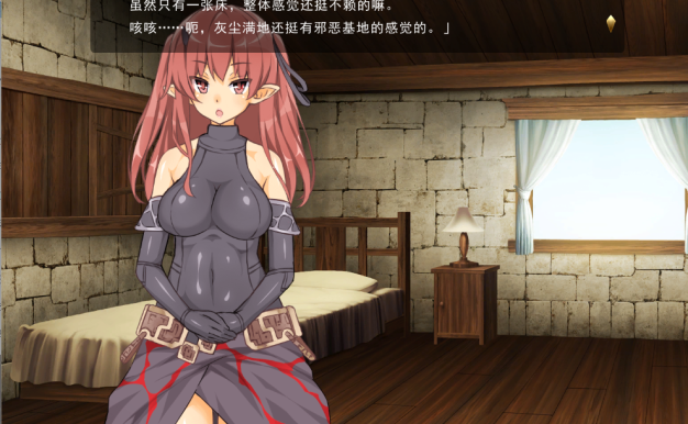 魔王的冒险者小镇 全DLC中文版
