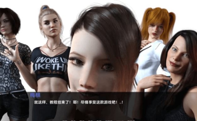 背叛 Betrayed v1.01 Full PC加安卓汉化完结版