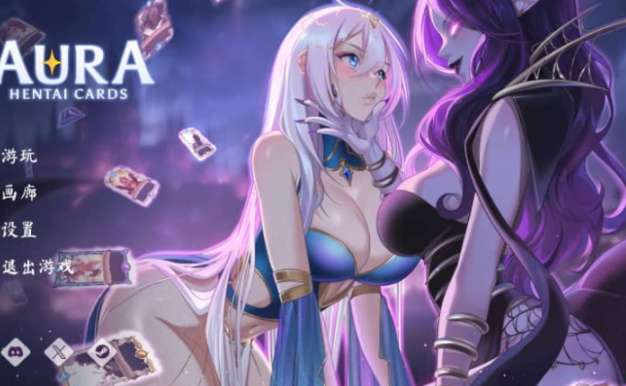 光环 绅士卡片 全DLC 中文版
