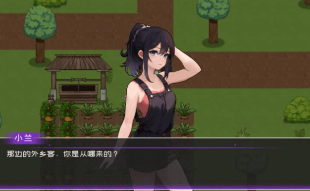 黄毛漂流记 中文版