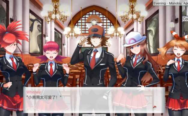 口袋妖怪学院永远的生活 v02.11.2024 PC加安卓汉化版