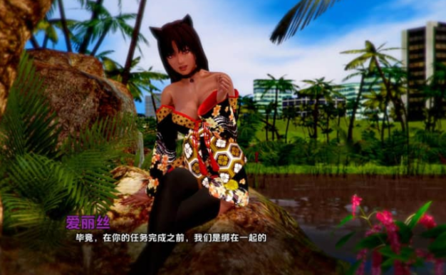 垂死的梦 Dying Dream v0.5.3 PC加安卓汉化版
