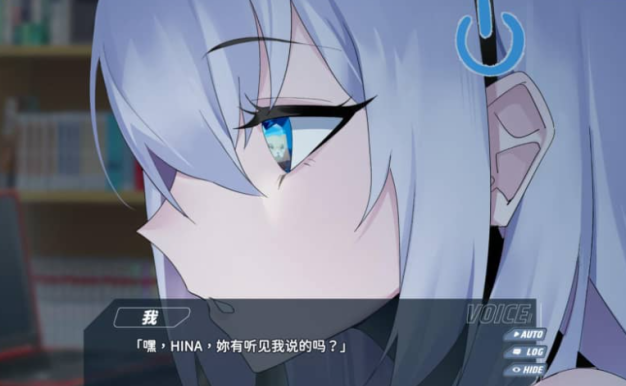 转录少女拯救行动 中文版