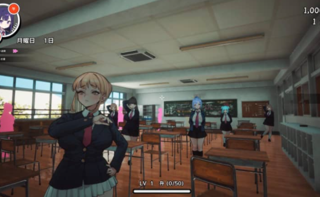 援助怀运学园 V3.1 Ending1汉化版
