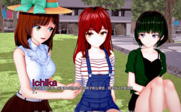 意外 Unexpected v0.5 PC加安卓汉化版