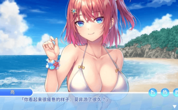 Kuri Kuri Click! 我的暑假时光! 中文版